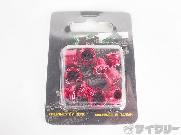 チェーンリングボルト ダブル用/5pc レッド