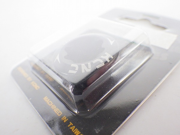 ホローテック2用クランクボルト ブラック