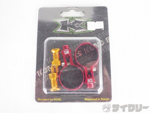 シートポストボトルケージクランプ レッド φ27.2mm 