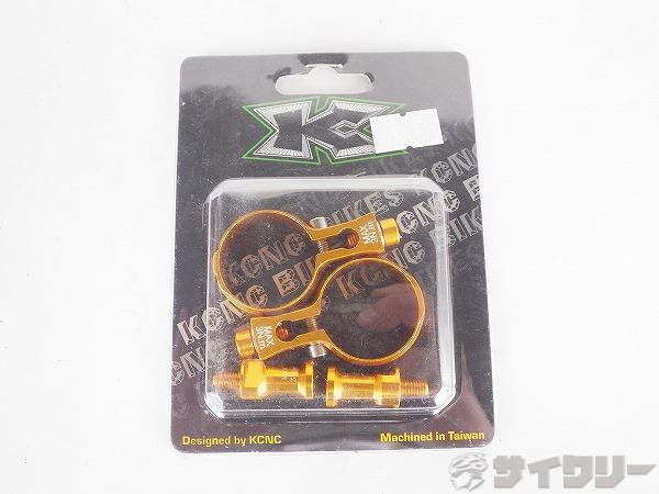 シートポストボトルケージクランプ ゴールド φ27.2mm 