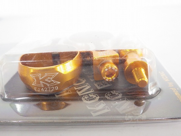 シートポストボトルケージクランプ ゴールド φ27.2mm 