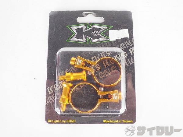 シートポストボトルケージクランプ ゴールド φ27.2mm 