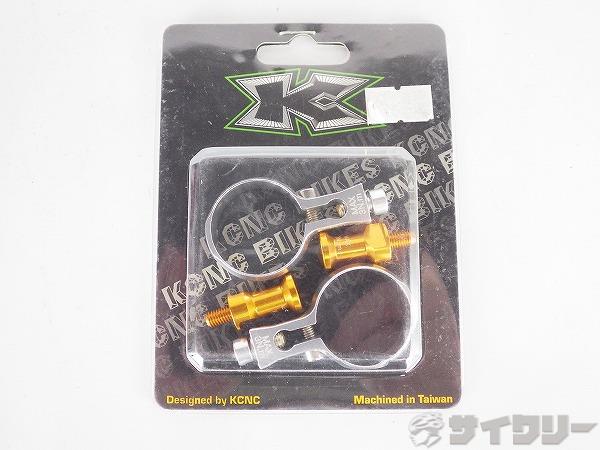 シートポストボトルケージクランプ シルバー φ27.2mm 