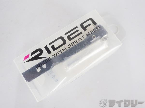 チェーンキャッチャー 直付け用 ブラック