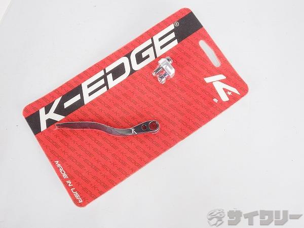 チェーンキャッチャー 直付け用 ブルー