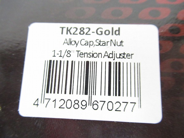 ヘッドキャップ・スターファングルナットセット GOLD