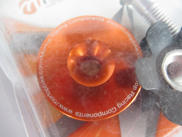 ヘッドキャップ・スターファングルナットセット OS用 オレンジ