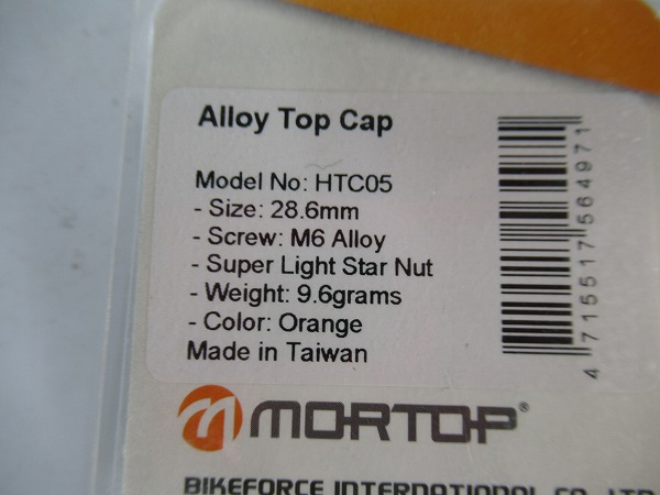 ヘッドキャップ・スターファングルナットセット OS用 オレンジ