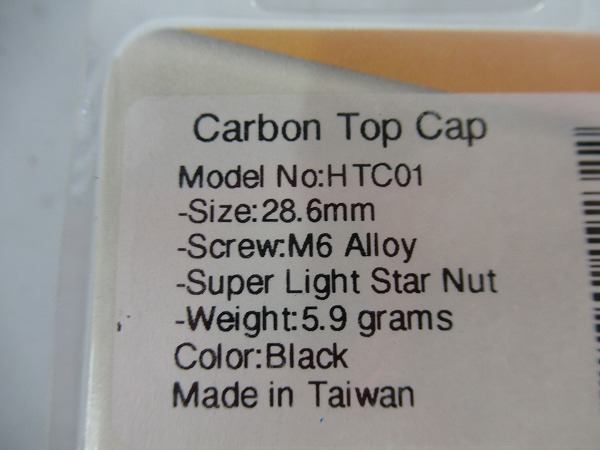 カーボンヘッドキャップ OS用 BLACK