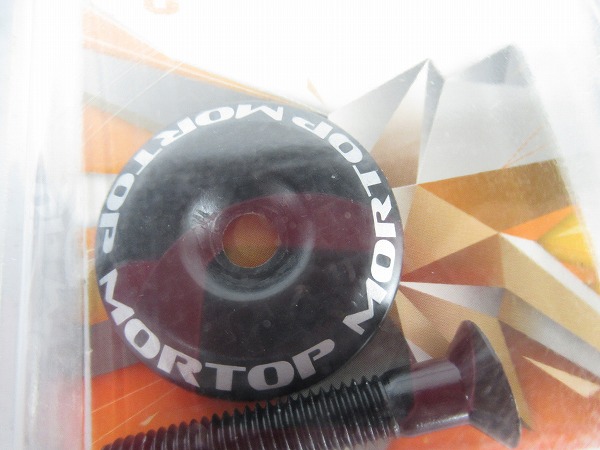 カーボンヘッドキャップ OS用 BLACK