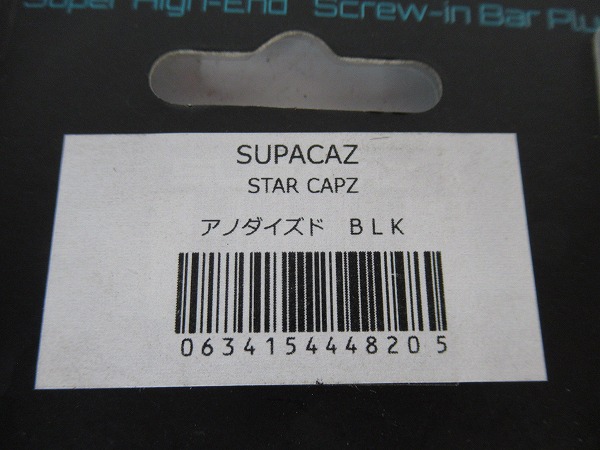 ヘッドキャップ OS用 ANO BLACK