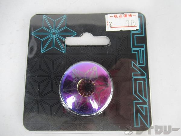 ヘッドキャップ OS用 OIL SLICK