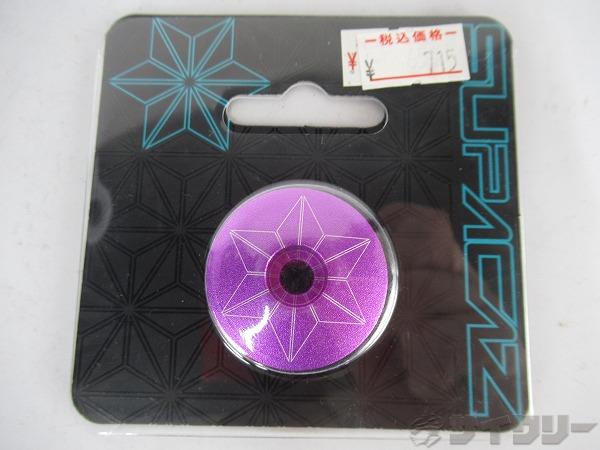 ヘッドキャップ OS用 ANO PURPLE