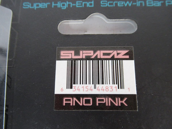 ヘッドキャップ OS用 ANO PINK