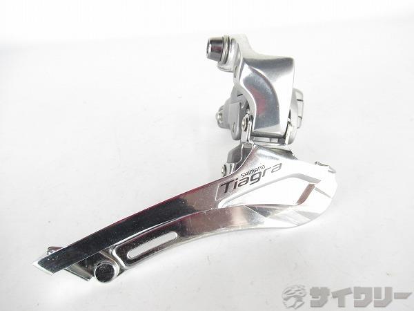 フロントディレイラー　FD-4600　TIAGRA　2/10s対応　31.8mm　下引き