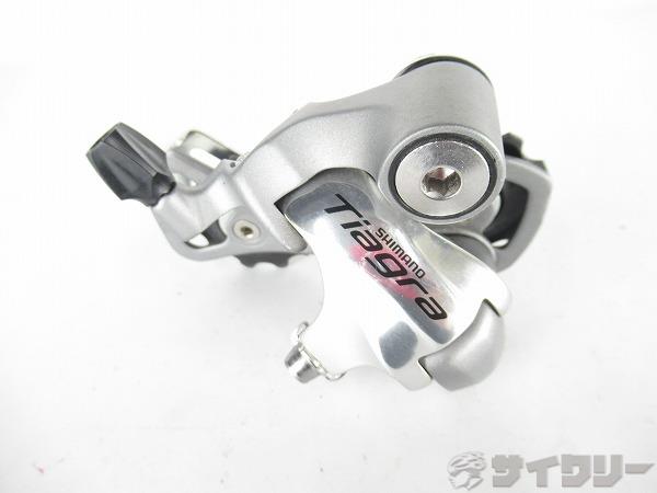リアディレイラー　RD-4600-SS　TIAGRA　10s対応