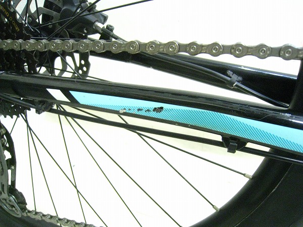 MAGMA 29.1 29er