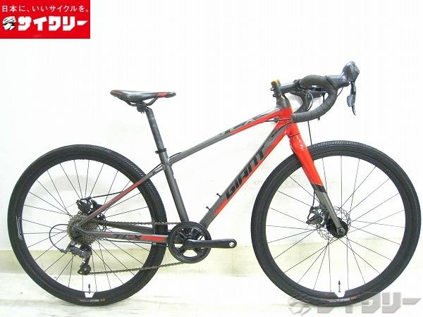 TCX ESPOIR 26