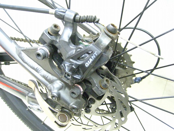 TCX ESPOIR 26