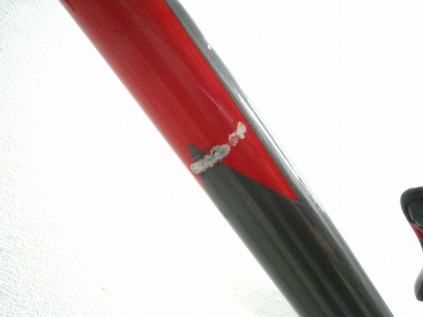 TCX ESPOIR 26