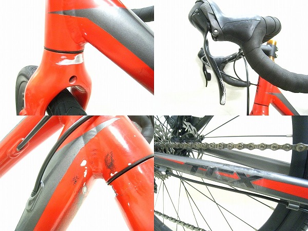 TCX ESPOIR 26