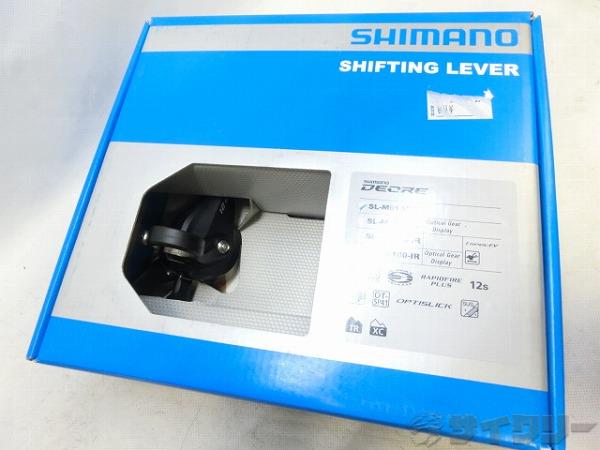 右シフトレバー DEORE SL-M6100R 12s