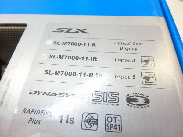 右シフトレバー SLX SL-M7000IR Ispec2 11s
