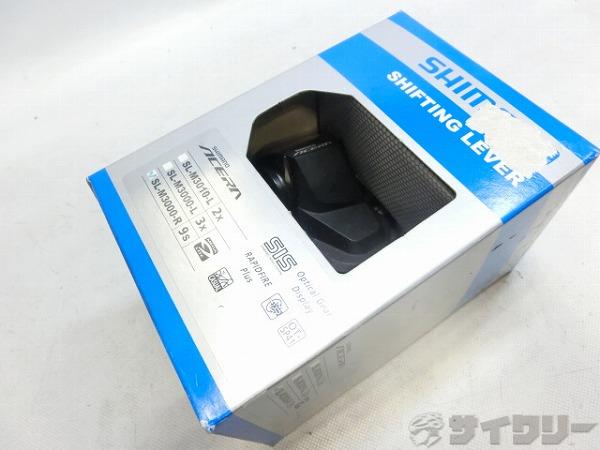 右シフトレバー ACERA SL-M3000R 9s