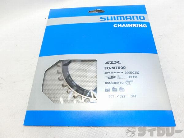 チェーンリング SLX SM-CRM70 32t/PCD96mm/4穴