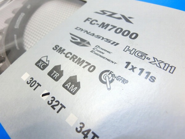 チェーンリング SLX SM-CRM70 32t/PCD96mm/4穴