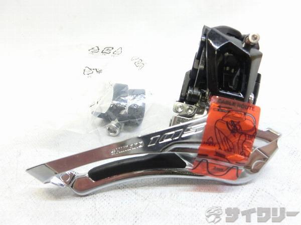 フロントディレイラー 105 FD-R7000 φ31.8/28.6mm