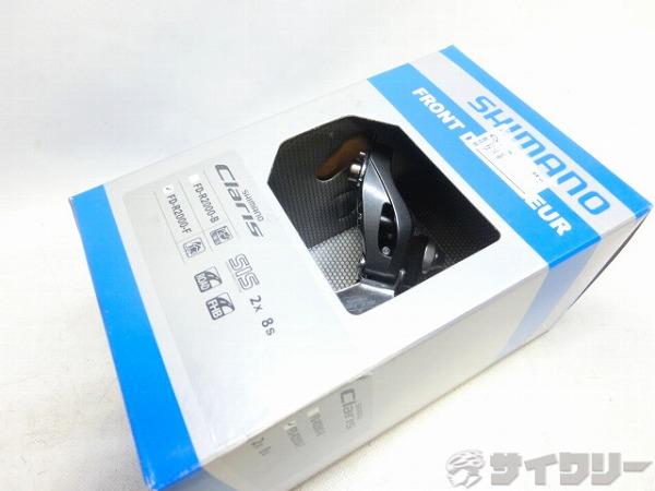 フロントディレイラー　Claris FD-R2000 直付け