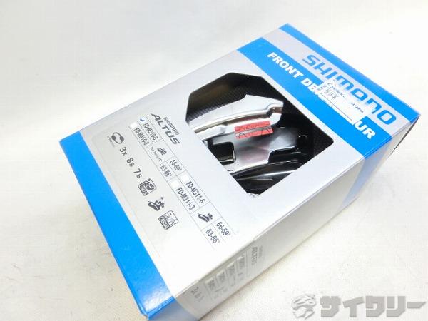 フロントディレイラー ALTUS FD-M310 φ34.9mm