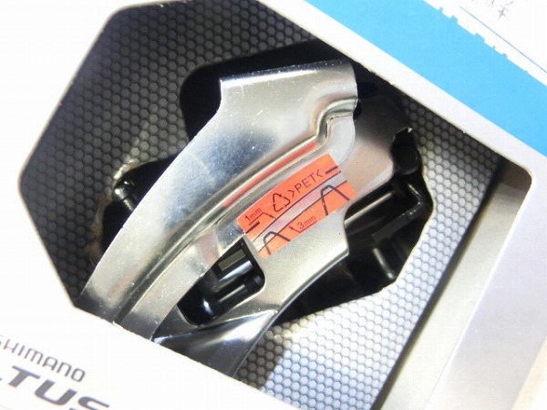 フロントディレイラー ALTUS FD-M310 φ34.9mm