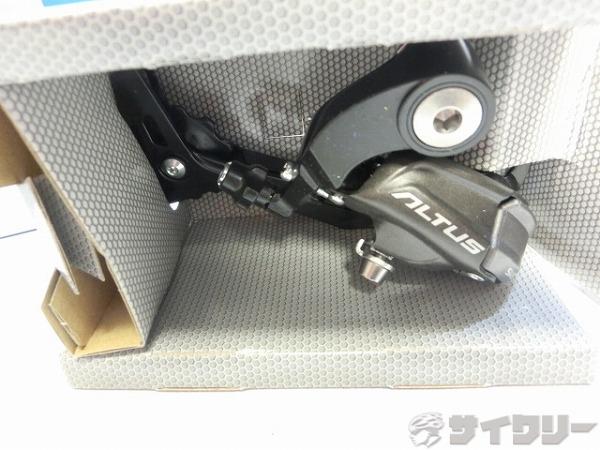 リアディレイラー ALTUS RD-M370 SGS 9s