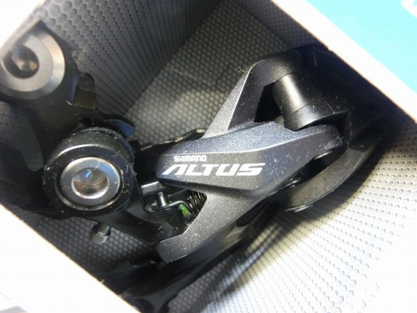 リアディレイラー ALTUS RD-M2000 SGS 9s