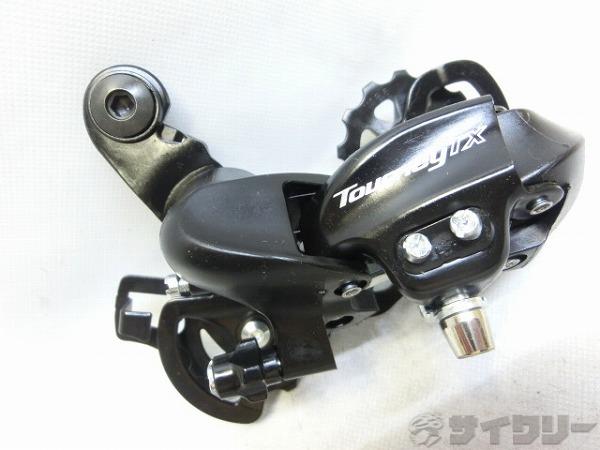 リアディレイラー TOURNEY TX RD-TX800 7-8s