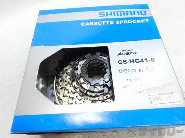 スプロケット CS-HG41 8s/11-32t