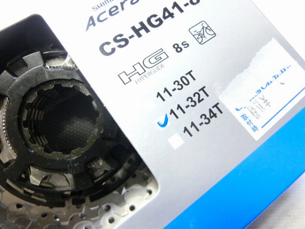 スプロケット CS-HG41 8s/11-32t