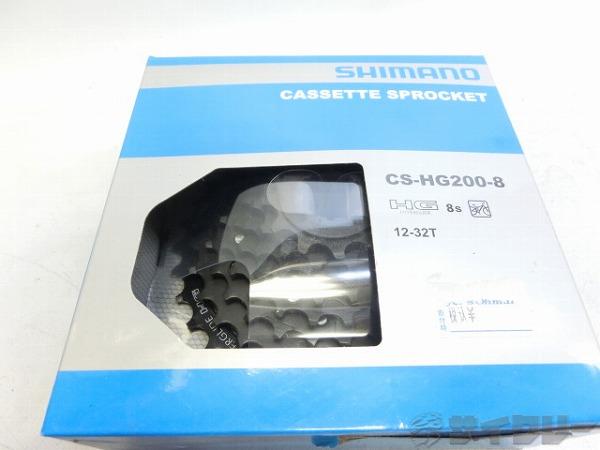 スプロケット CS-HG200 8s/12-32t