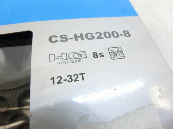 スプロケット CS-HG200 8s/12-32t