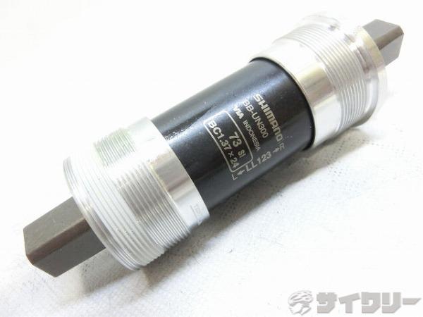 ボトムブラケット BB-UN300 JIS/73mm/123mm