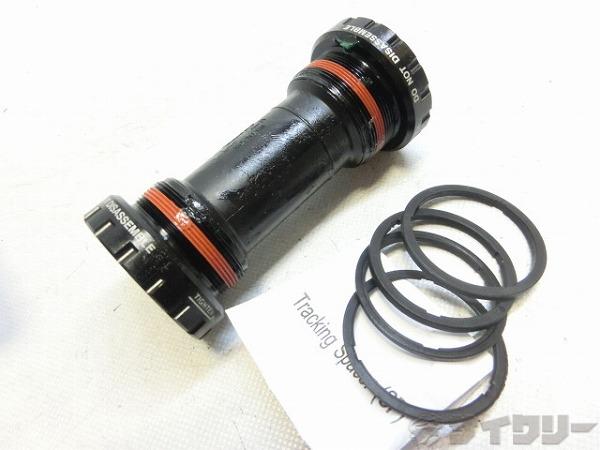 ボトムブラケット BB-MT501 JIS/68-73mm