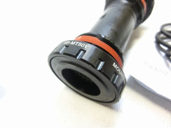 ボトムブラケット BB-MT501 JIS/68-73mm