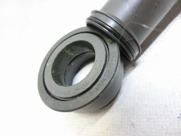 圧入ボトムブラケット SM-BB72-41B 