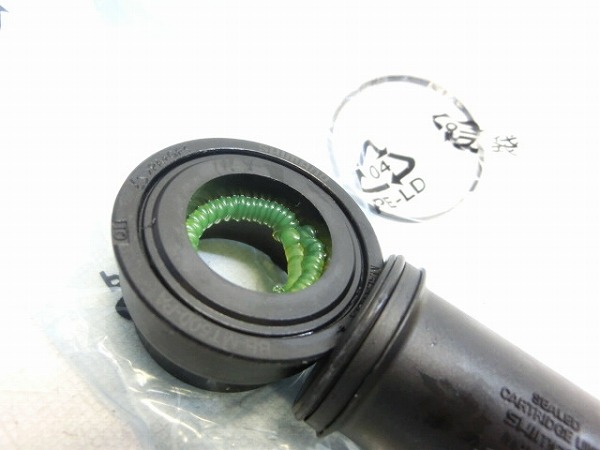 圧入ボトムブラケット BB-MT500-PA 