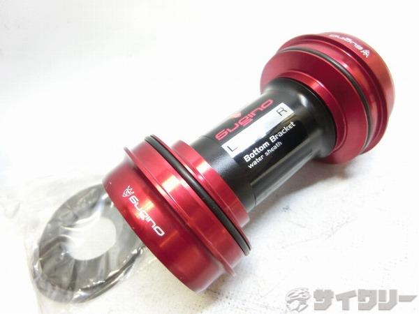 圧入ボトムブラケット PF30-IDS24 レッド