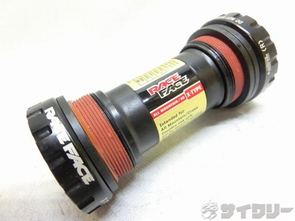 ボトムブラケット X-TYPE JIS/68-73mm