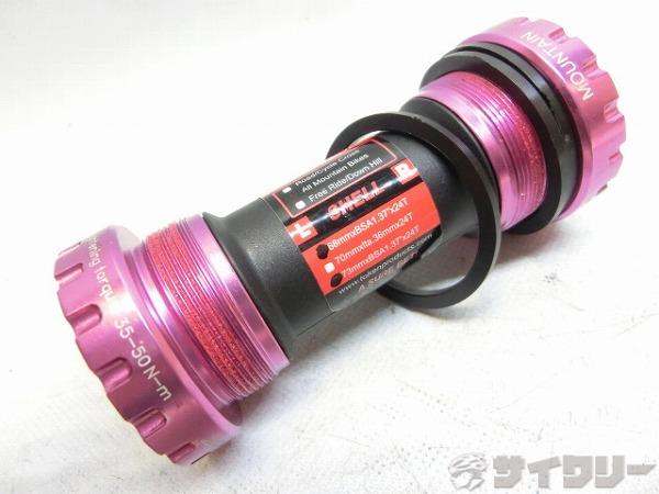 ボトムブラケット EX-TYPE JIS/68-73mm/φ24mm ピンク