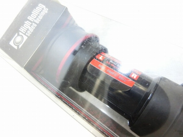 圧入ボトムブラケット TK-BB841PS